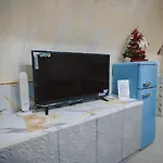 B&B Gma Suite